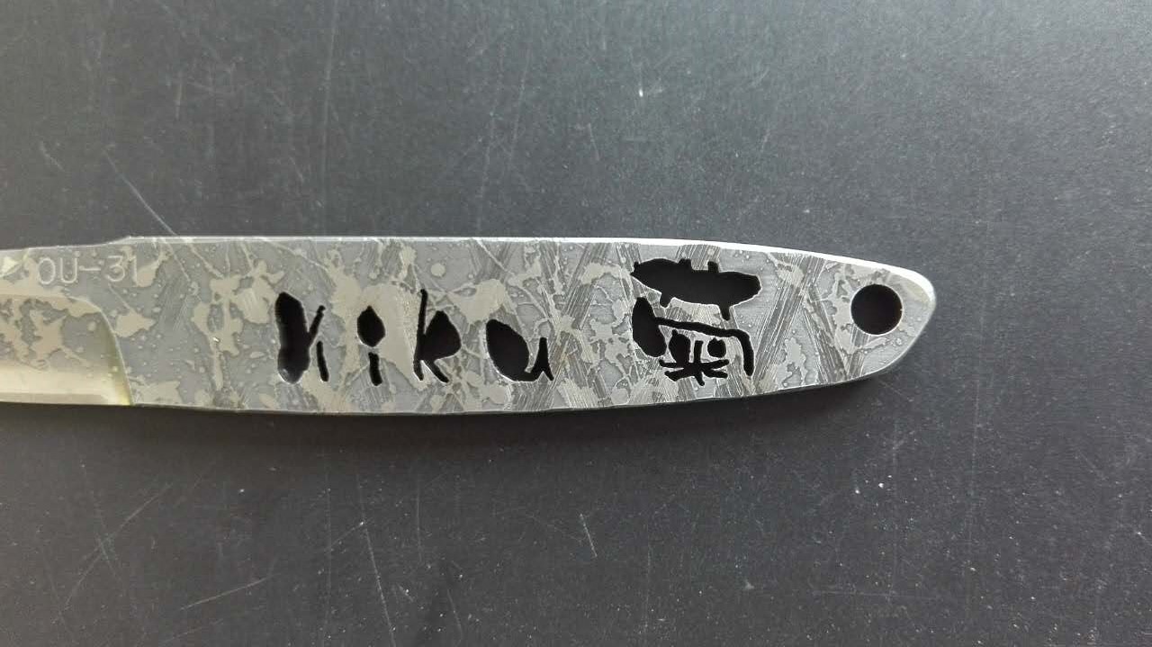 1033869250